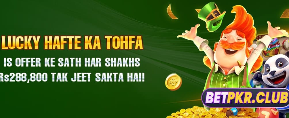 فوری جیتیں 777ax کھیل کے ساتھ